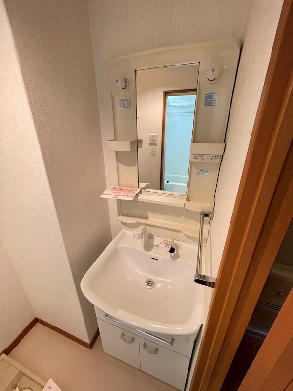 独立洗面台