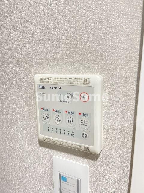 物件内観写真20　