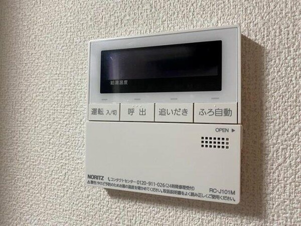 セキュリティ( )