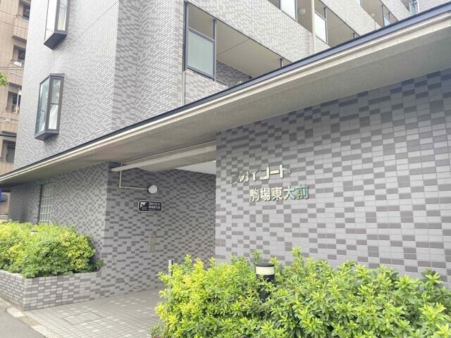 物件外観写真4　( )