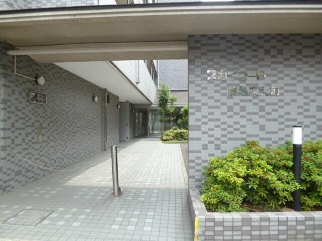 物件内観写真23　