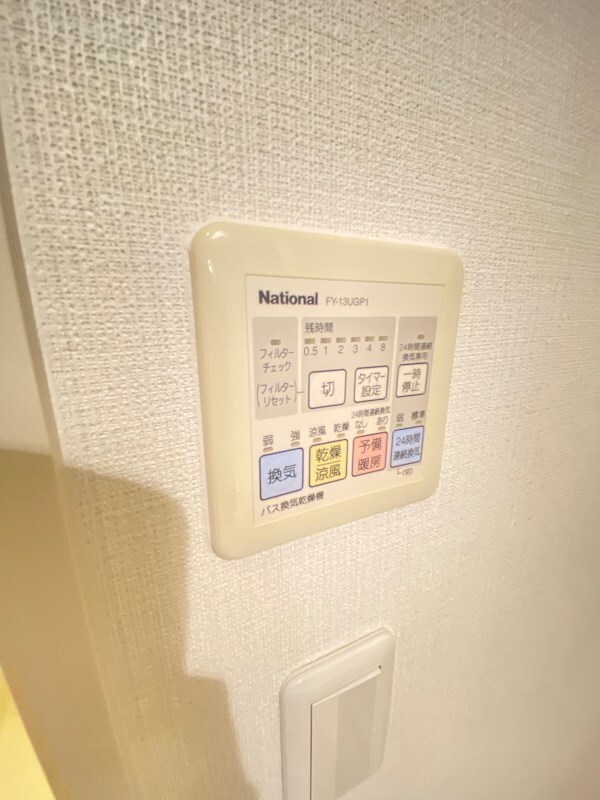 物件内観写真19　