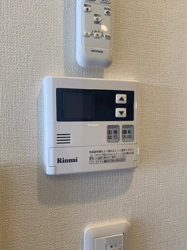 物件内観写真17　