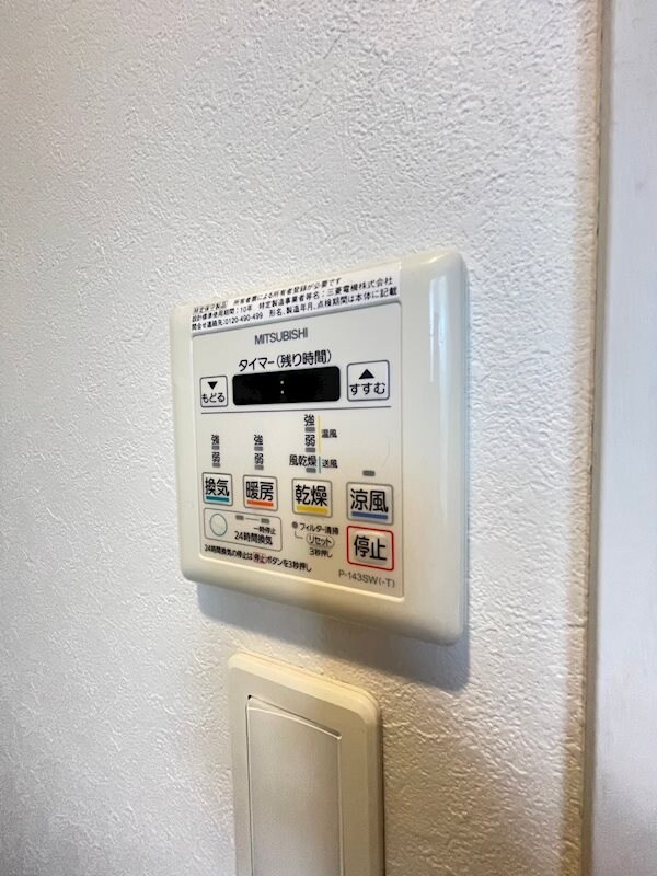 物件内観写真20　