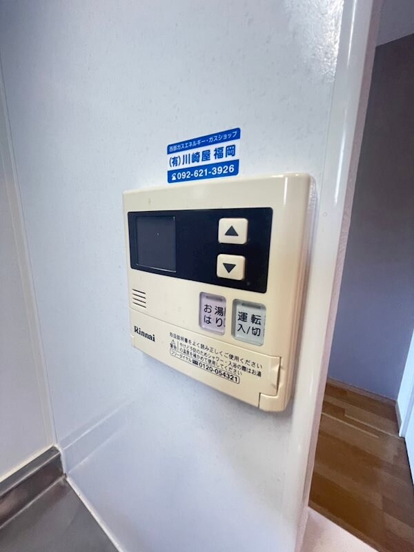 物件内観写真21　