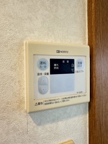 物件内観写真17　