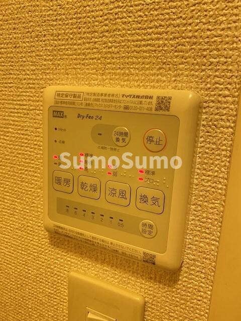 物件内観写真16　