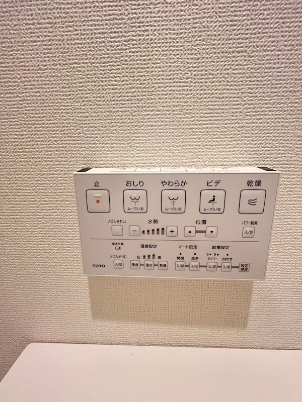 物件内観写真23　