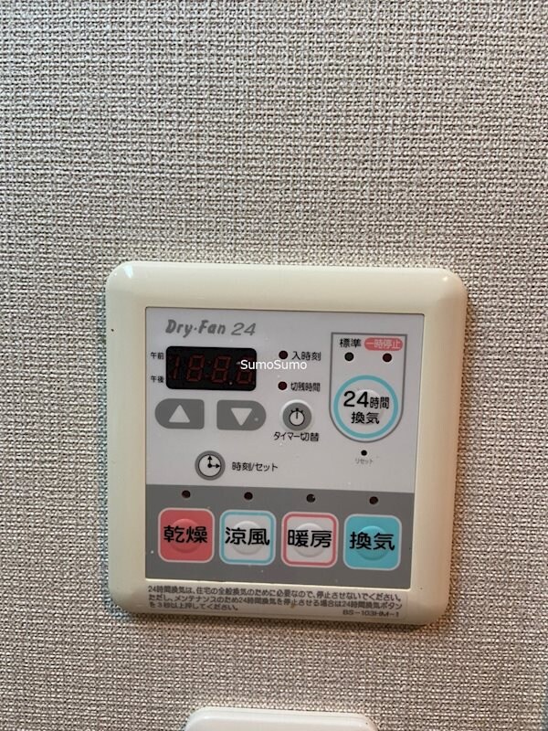 物件内観写真18　