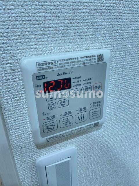 物件内観写真25　