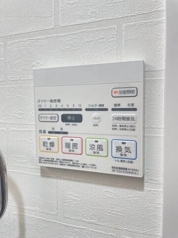 物件内観写真24　