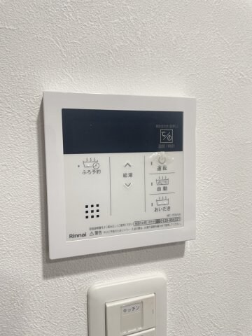 物件内観写真25　