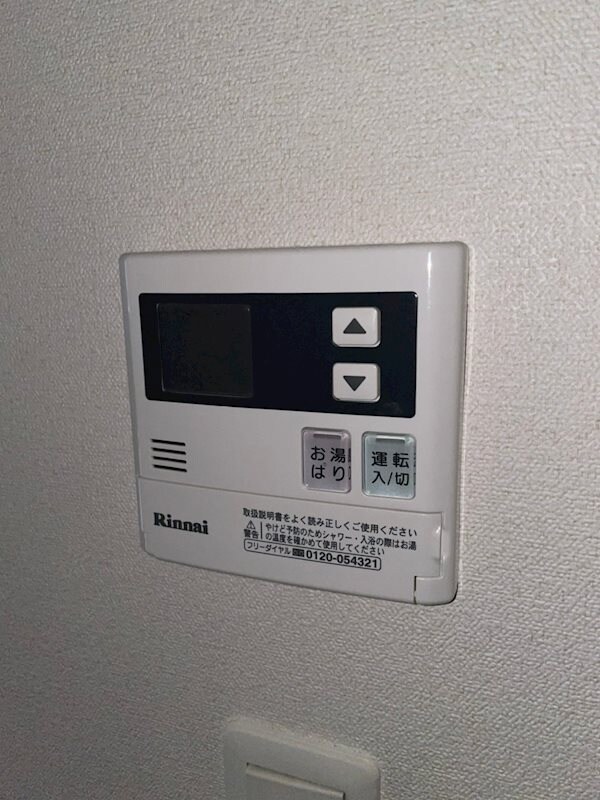 物件内観写真21　