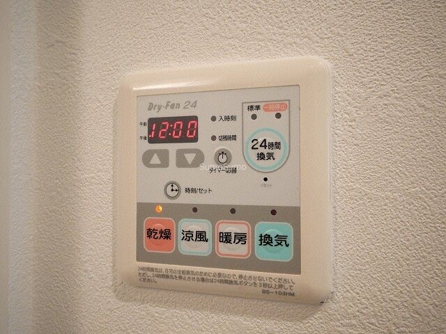 物件内観写真15　