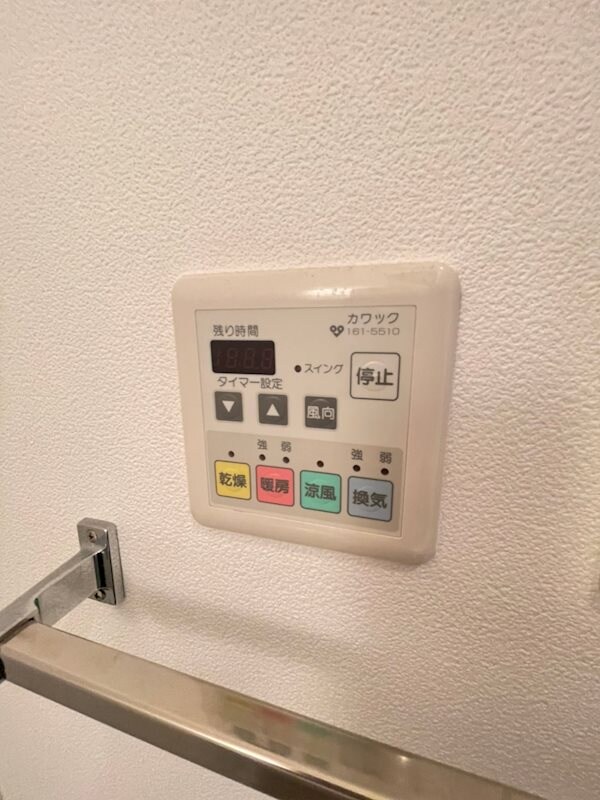 物件内観写真18　