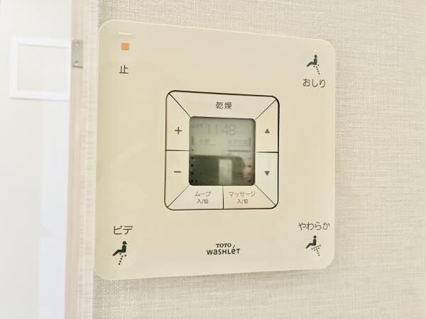 物件内観写真19　