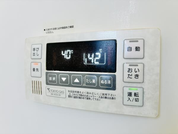 物件内観写真22　