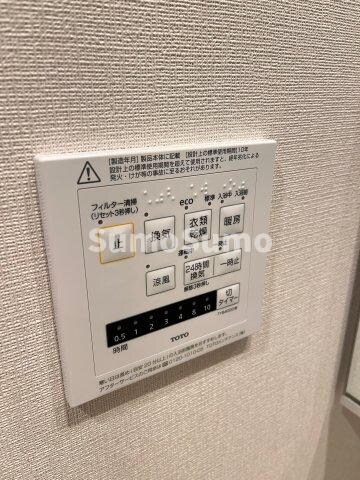 物件内観写真21　