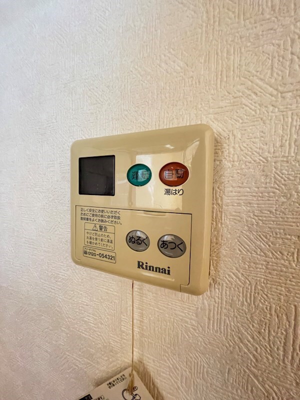 物件内観写真26　