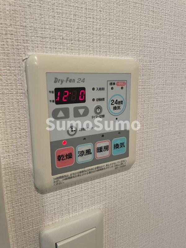 物件内観写真16　