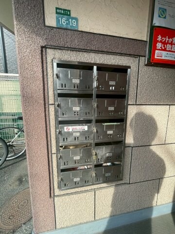 物件内観写真18　