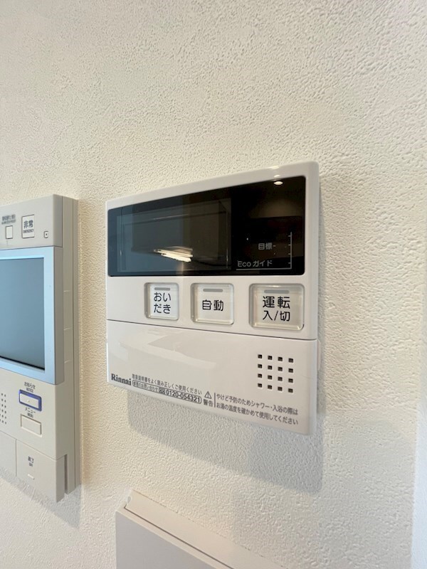 物件内観写真24　