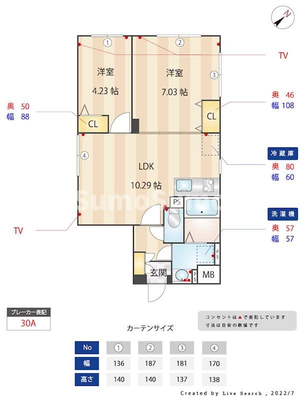 間取図