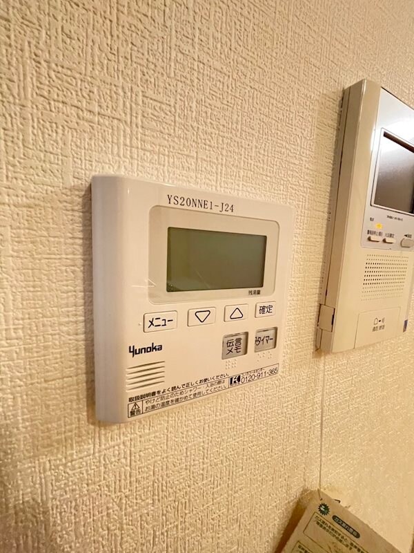 物件内観写真24　