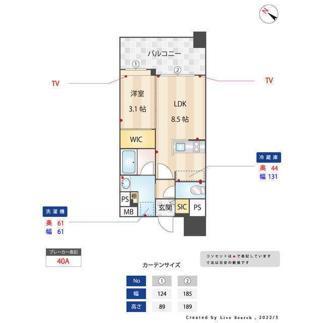 間取図