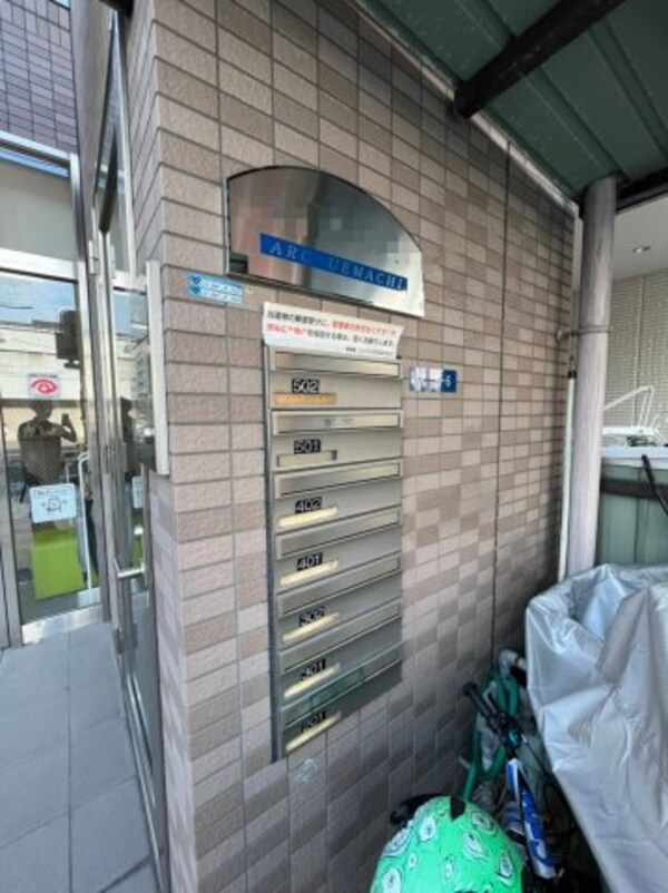 建物設備