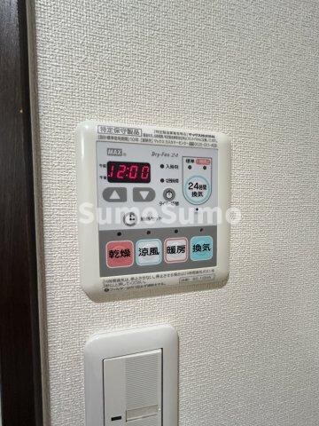 物件内観写真15　