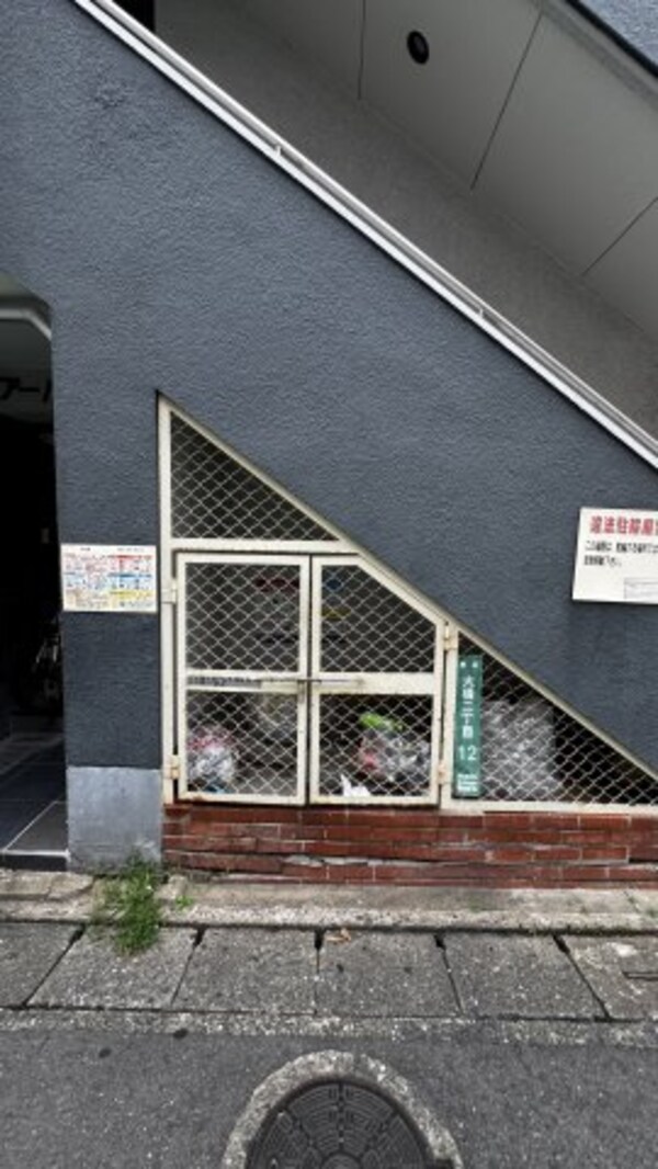 建物設備