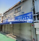 おしゃれな外観です