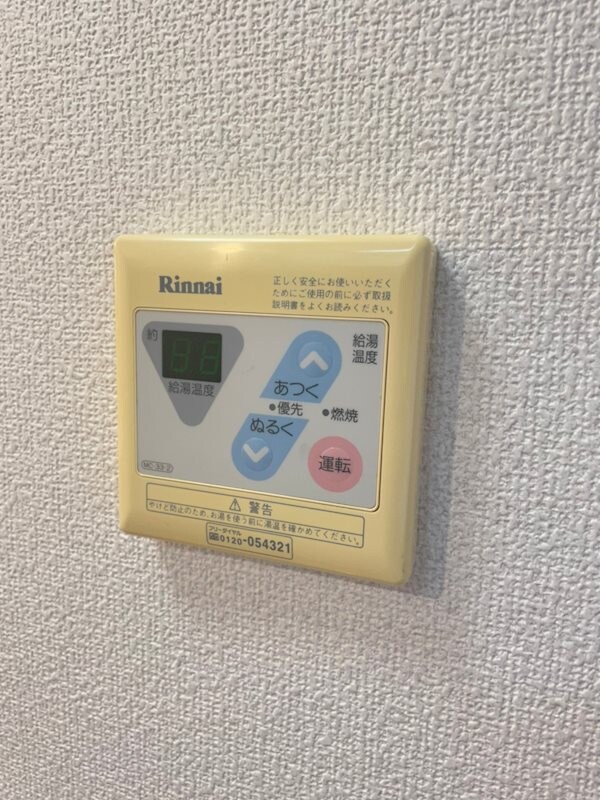 物件内観写真18　