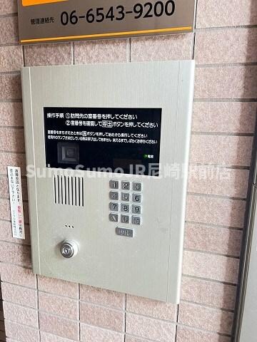 物件内観写真21　