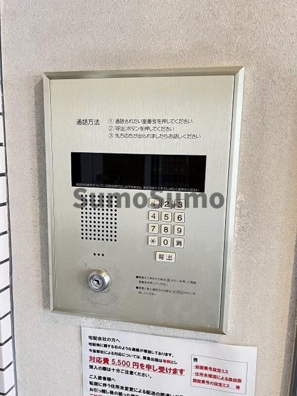 外観(外観です)