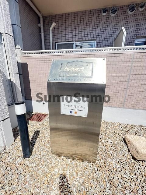 物件外観写真4　(おしゃれな外観です)