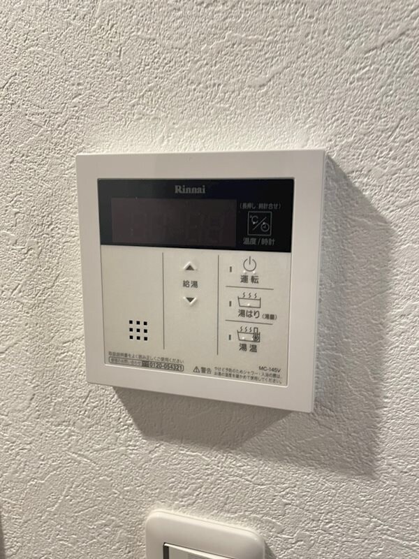 建物設備