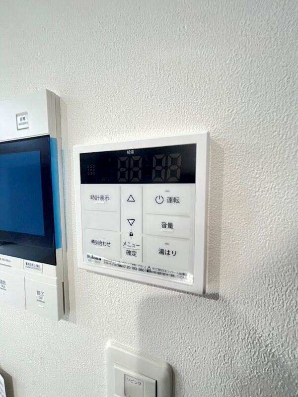 物件内観写真23　