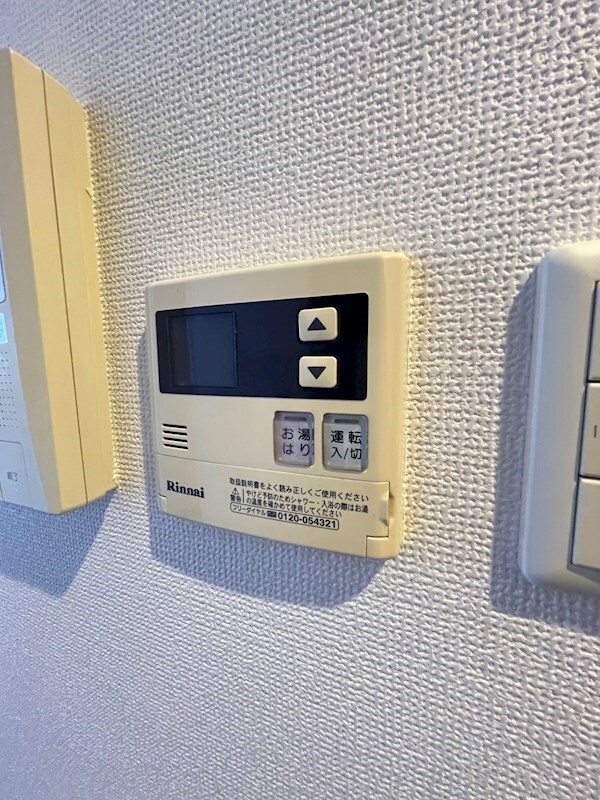 物件内観写真26　