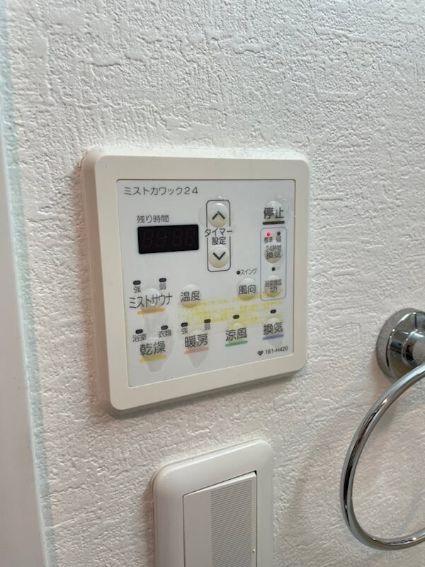 物件内観写真16　