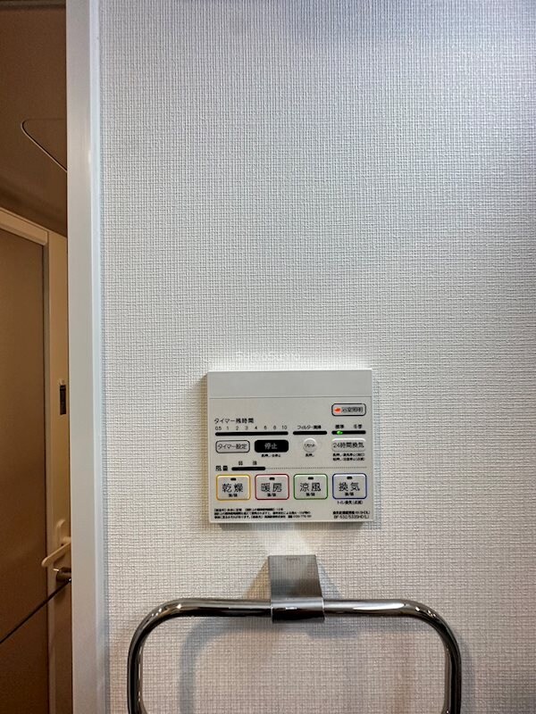 物件内観写真20　