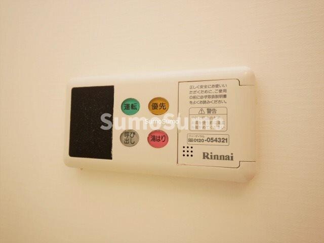 物件内観写真17　