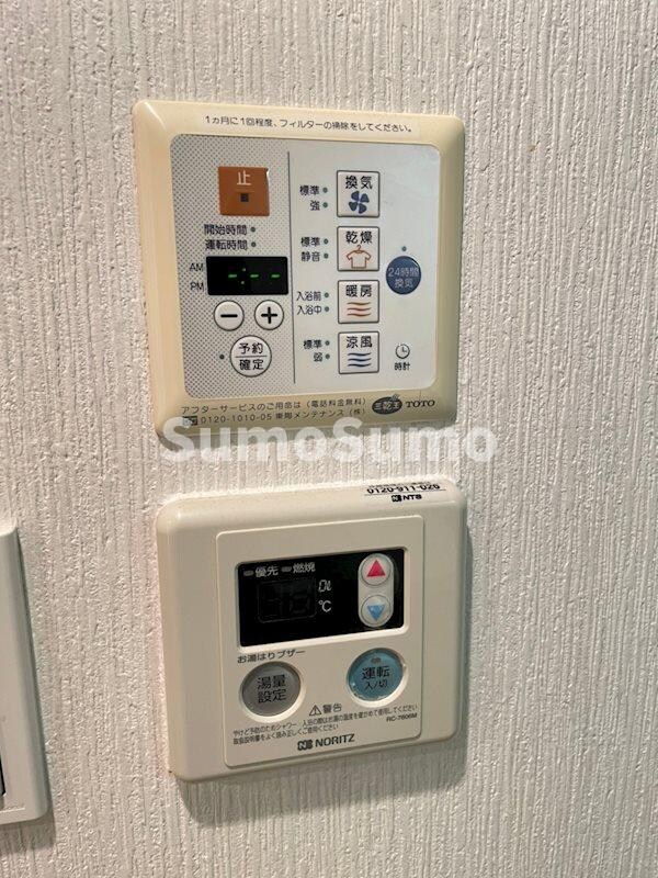 物件内観写真14　(ゆったり過ごせるお風呂です)