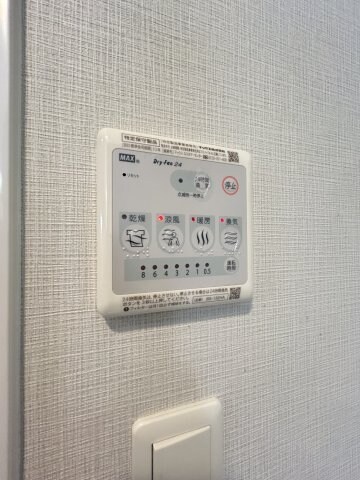 物件内観写真17　