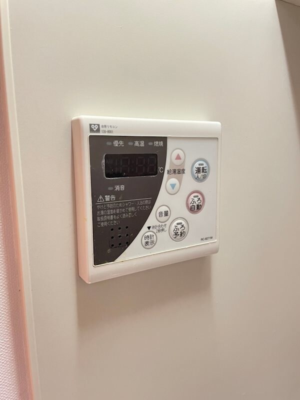 物件内観写真18　