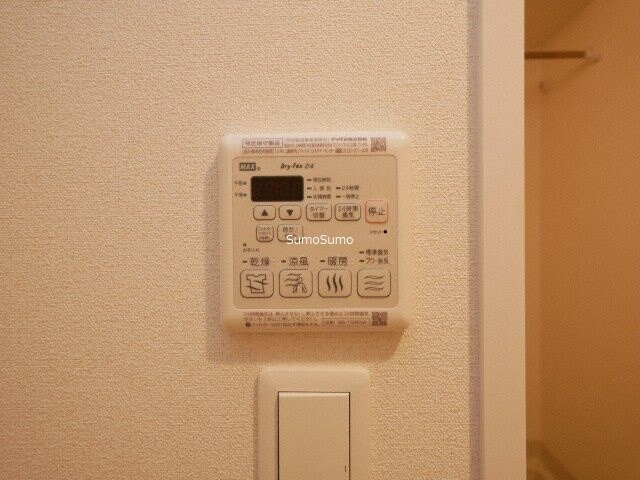 物件内観写真15　