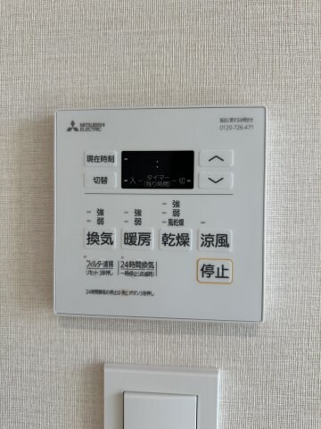 物件内観写真19　