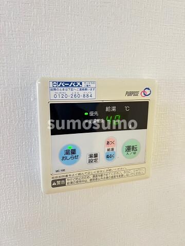 物件内観写真24　