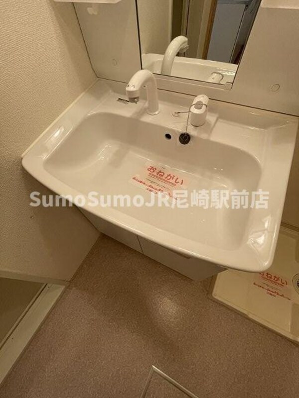 独立洗面台(独立洗面化粧台付き)
